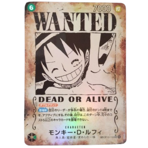ONE PIECE Card Game Monkey D Luffy SP SEC Carrying on His Will OP13 118 japanese