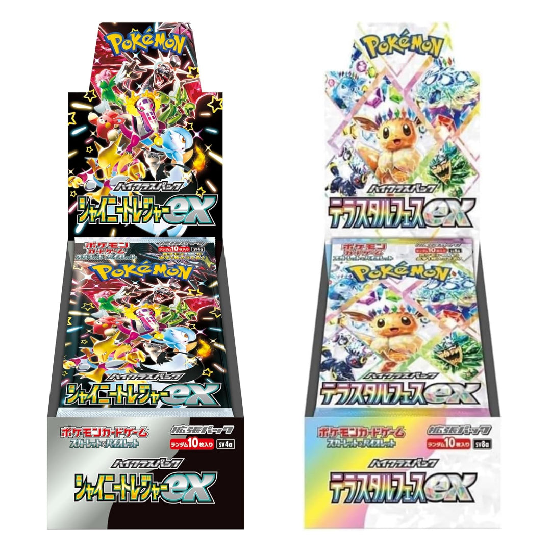 Pokemon Card Scarlet & Violet High Class Pack sv4a sv8a Shiny Treasure ex & Terastal Festival ex set Japanese