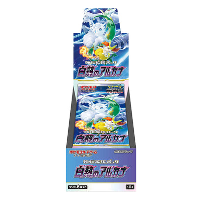 Pokemon Card Booster Box Incandescente Arcana s11a Japonés