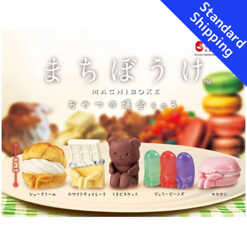 HY1966 Capsule toy Waiting in Vain: Snack Time, Part 3 complete set