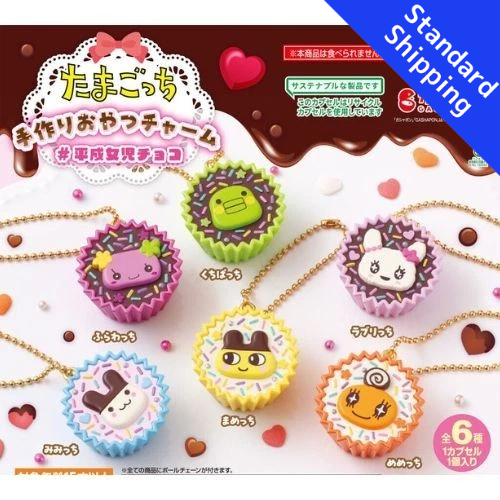 HY1968 Capsule toy Tamagotchi Handmade Snack Charm complete set