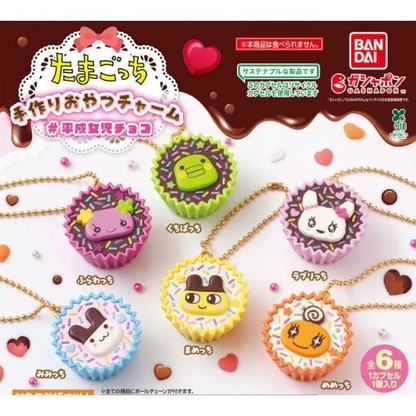 HY1968 Capsule toy Tamagotchi Handmade Snack Charm complete set