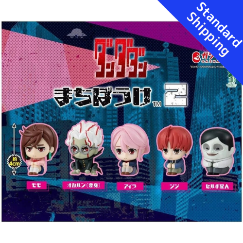 HY1974 Capsule toy TV Anime “Dandadan” - Waiting in Vain 2 complete set