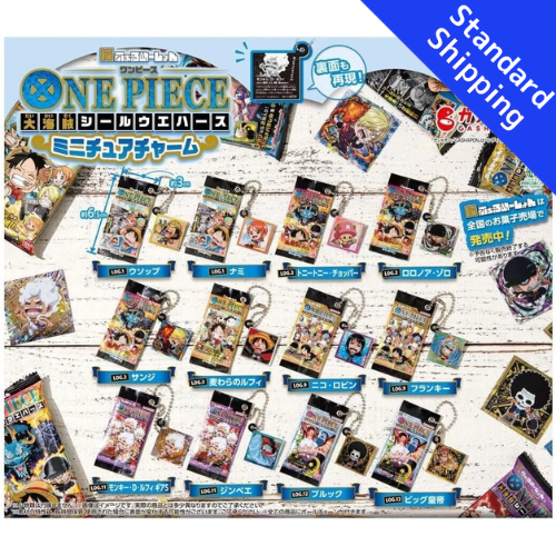 HY1978 Capsule toy One Piece Sticker Wafers: Miniature Charms complete set