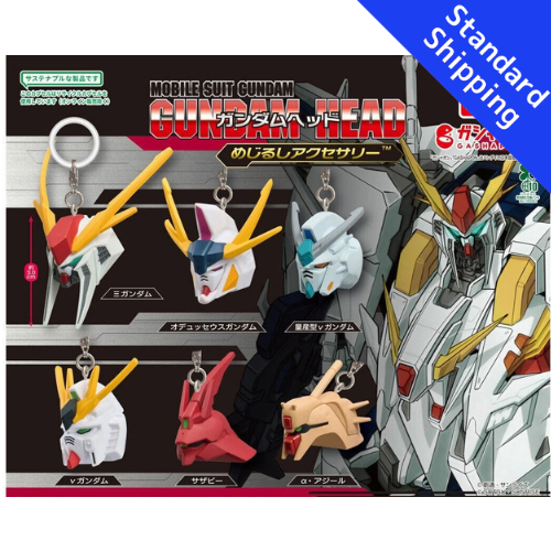 HY1985 Capsule toy Mobile Suit Gundam: Gundam Head Marker Accessory complete set