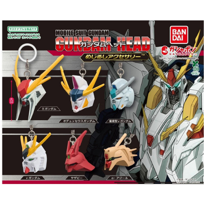 HY1985 Capsule toy Mobile Suit Gundam: Gundam Head Marker Accessory complete set