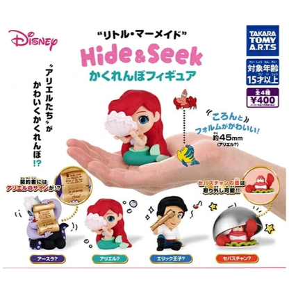 HY1987 Capsule toy The Little Mermaid Hide & Seek Figure complete set