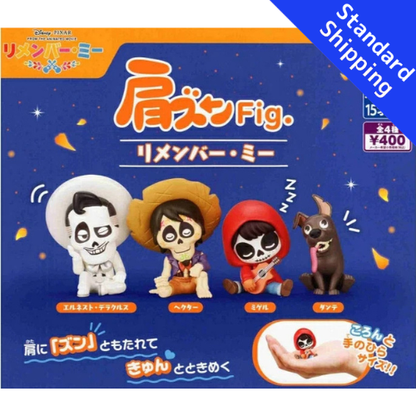 HY1990 Capsule toy Shoulder Zun Fig. Remember Me complete set