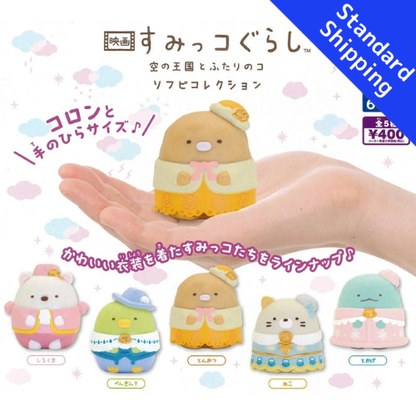 HY1996 Capsule toy Sumikko Gurashi The Movie Sofubi Collection complete set