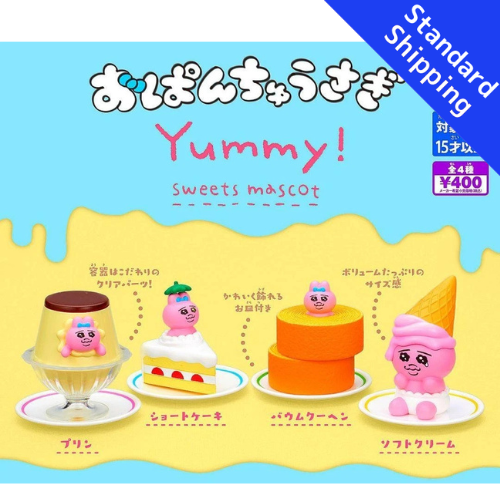HY2008 Capsule toy Punchy Rabbit Yummy! Sweets Mascot complete set