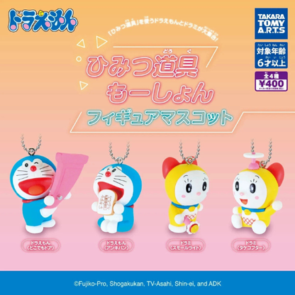 HY2010 Capsule toy Doraemon Secret Gadget Motion Figure Mascot complete set