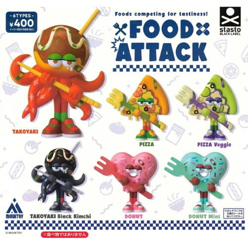 HY2015 Capsule toy FOOD ATTACK complete set