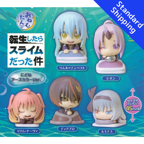 HY2019 Capsule toy Onemutan That Time I Reincarnated as a Slime complete set