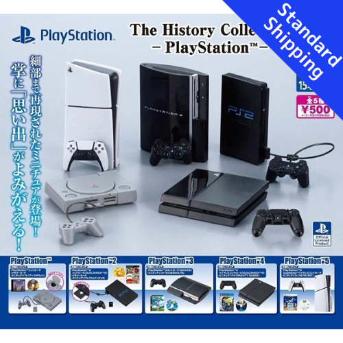 HY2004 Capsule toy The History Collection PlayStation complete set