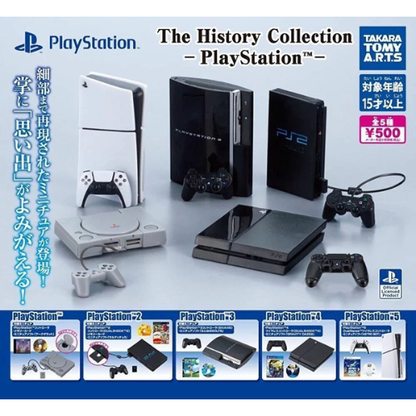 HY2004 Capsule toy The History Collection PlayStation complete set