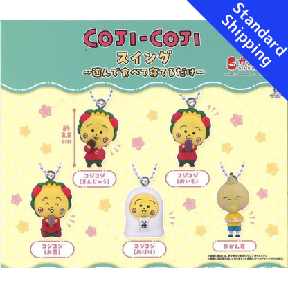 HY1900 Capsule toy Kojikoji Swing just plays, eats, and sleeps. complete set
