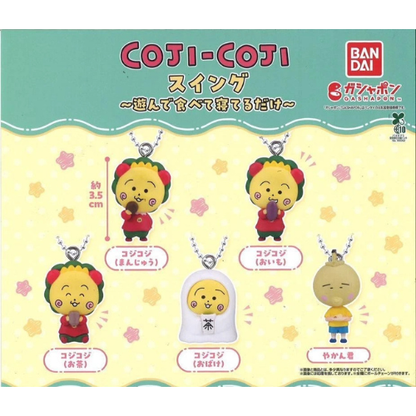 HY1900 Capsule toy Kojikoji Swing just plays, eats, and sleeps. complete set