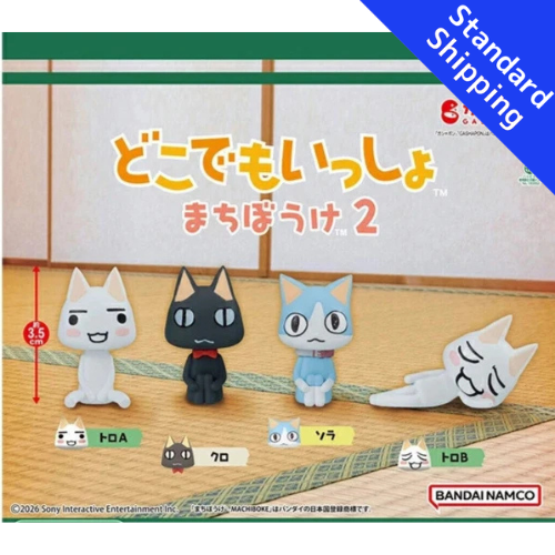 HY1923 Capsule toy Anywhere Together Machiboke 2 complete set
