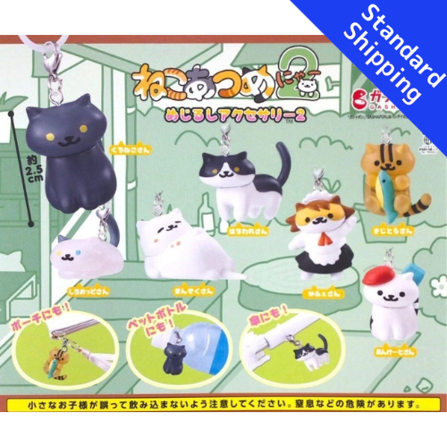 HY1927 Capsule toy Neko Atsume 2 Mejirushi Accessories 2 complete set