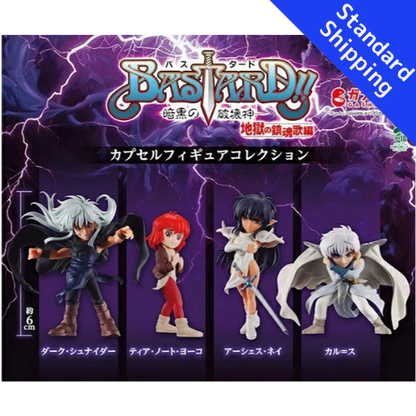 HY1930 Capsule toy BASTARD!! The Dark God of Destruction complete set