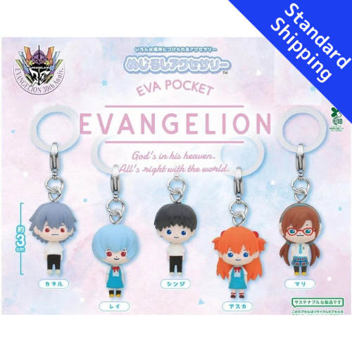 Share HY1931 Capsule toy EVA POCKET Marker Accessories complete set