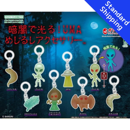 HY1932 Capsule toy Glows in the dark! UMA Landmark Accessories complete set