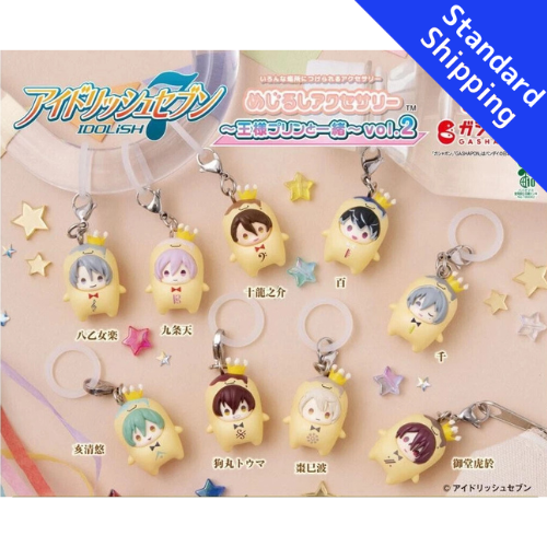 HY1944 Capsule toy Idolish7 Landmark Accessories With King Pudding complete set