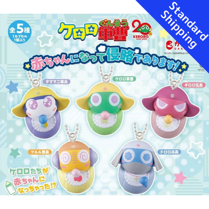HY1947 Capsule toy Sergeant Keroro: We're invading as babies! complete set