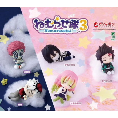 HY1952 Capsule toy Demon Slayer: The Sleep Squad, Volume 3 complete set