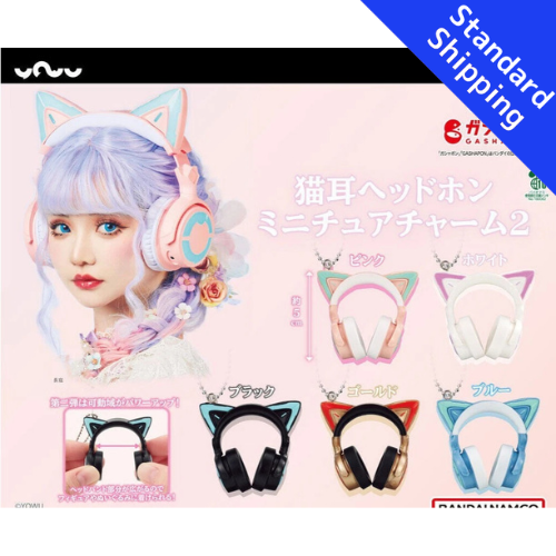 HY1953 Capsule toy Cat Ear Headphones Miniature Charm 2 complete set