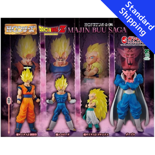 HY1955 Capsule toy HG Dragon Ball 04: Majin Buu Saga complete set