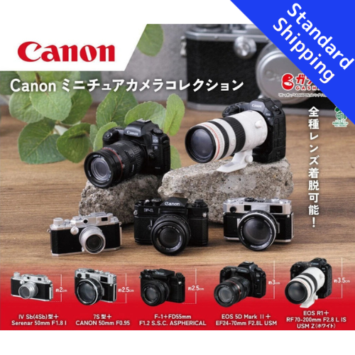 HY1956 Capsule toy Canon Miniature Camera Collection complete set