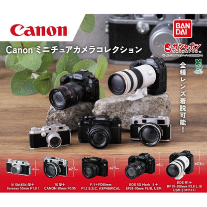 HY1956 Capsule toy Canon Miniature Camera Collection complete set