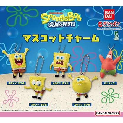 HY1959 Capsule toy SpongeBob Mascot Charm complete set