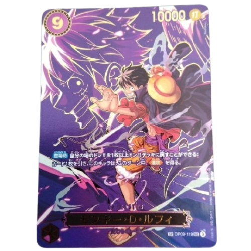ONE PIECE Card Game Monkey D Luffy SP Carrying on His Will OP13 119 japanese