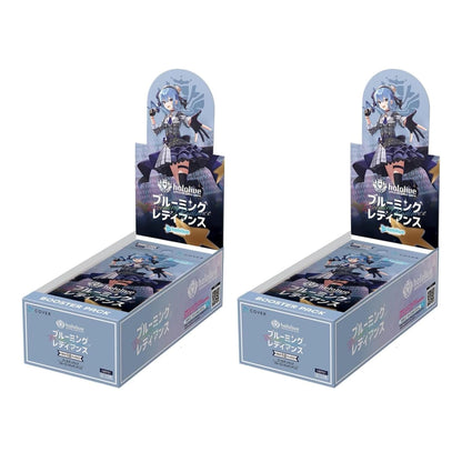 COVER hololive OFFICIAL Card Game Booster Box Blooming Radiance Japanese