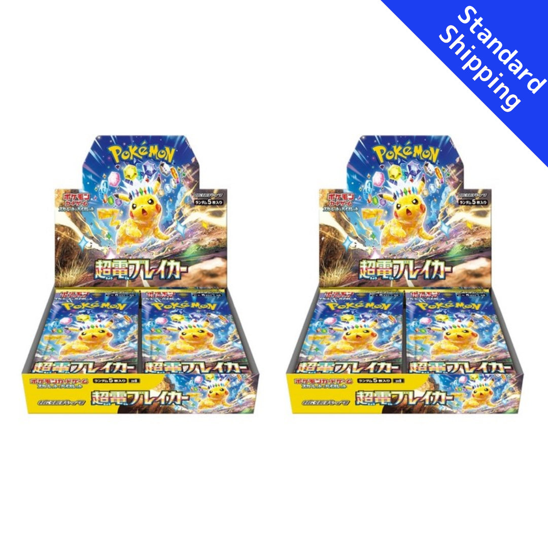 Pokemon Card Scarlet & Violet Booster Box sv8 Super Electric Breaker  Japanese