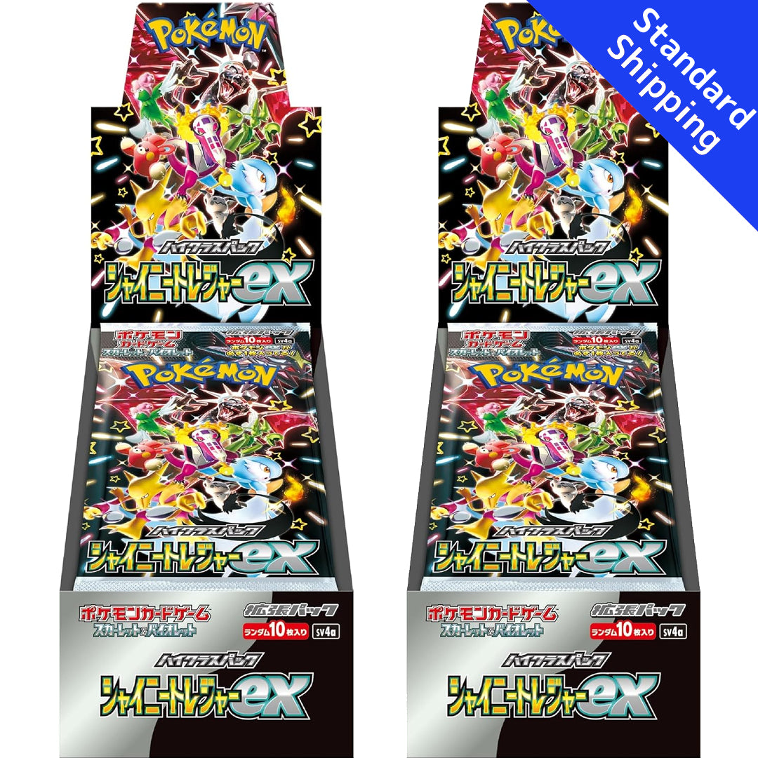 scarlet & violet high class shiny treasure ex booster box Pokemon Japanese sv4a The set will feature over 150 secret rares with alternate artwork Pokemon Card Shiny Treasure ex