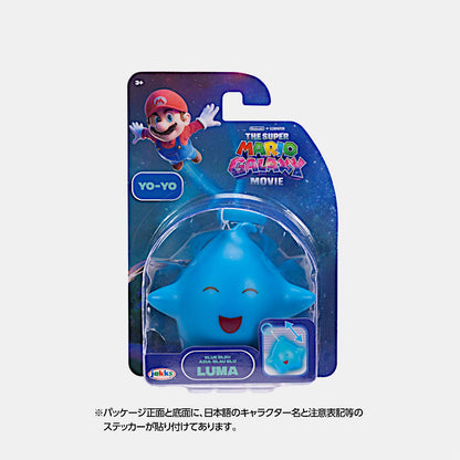 TSM2-25 Yo-Yo Chico (Light Blue)