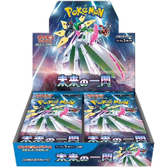 Booster Box de Cartas Pokémon Escarlate & Violeta Futuro Flash sv4M Japonês
