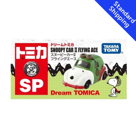 Tomica SP Snoopy Car II Flying Ace Takara Tomy Japan H103