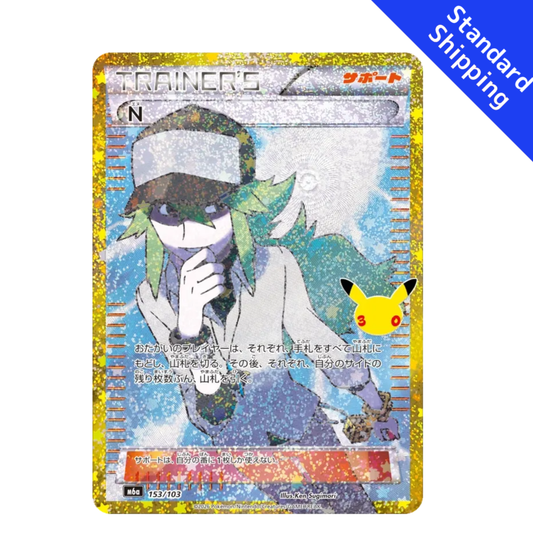 Pokemon Card N 153/103 M6a 30th Celebration Japanese