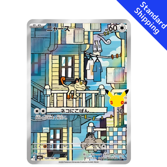 Pokemon Card Meowth AR 120/103 M6a 30th Celebration Japanese