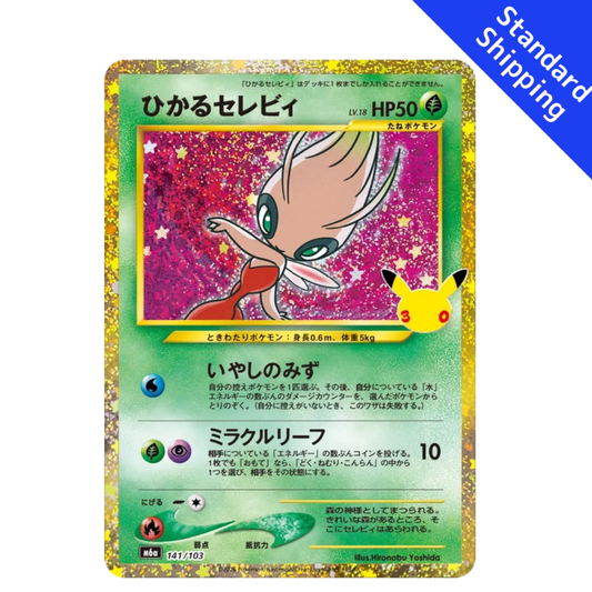 Pokemon Card Cal Celebi 141/103 M6a 30th Celebration Japanese