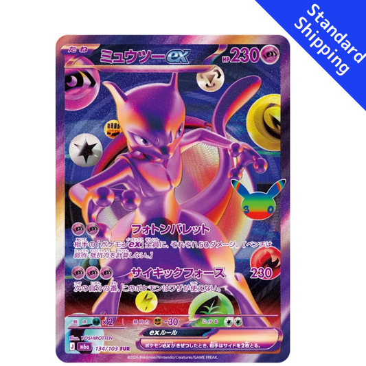Pokemon Card Mewtwo ex FUR 134/103 M6a 30th Celebration Japanese
