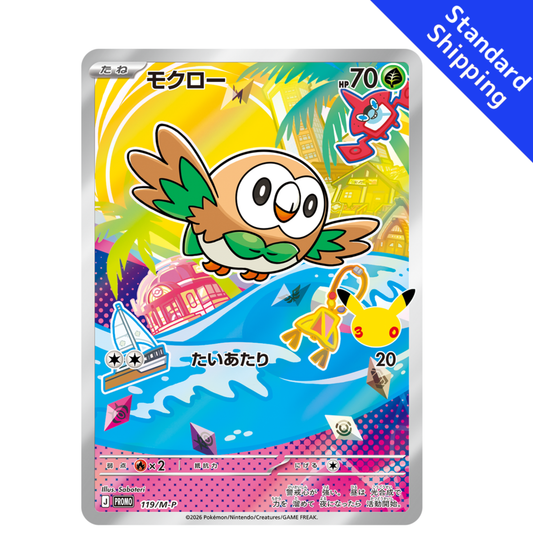 Pokemon Card Rowlet Promo 119/M-P 30th Celebration Japanese