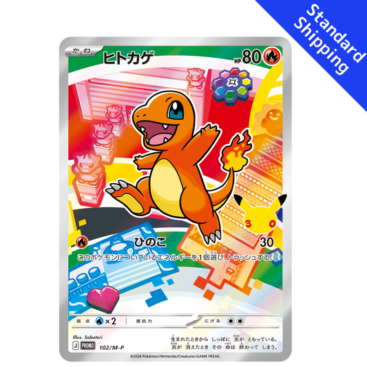 Pokemon Card Charmander Promo 102/M-P 30th Celebration Japanese