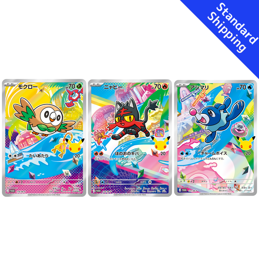 Pokemon Card Rowlet Litten Popplio Promo 120/M-P 30th Celebration Japanese