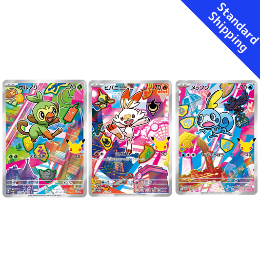 Pokemon Card Grookey Scorbunny Sobble 123/M-P 30th Celebration Japanese