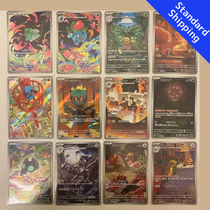 Pokemon Card Mega Brave AR All 12 card complete set 64-75/063 M1L Japanese